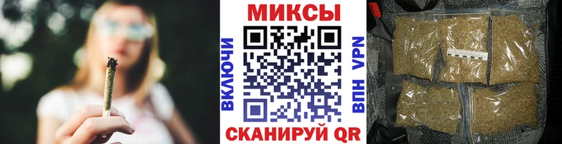 Бутират 99%  Котово 