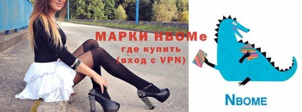 mdma Краснотурьинск