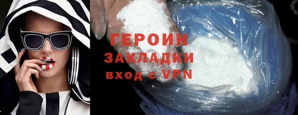 мефедрон мука Кукмор