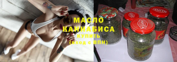 мдма Коряжма