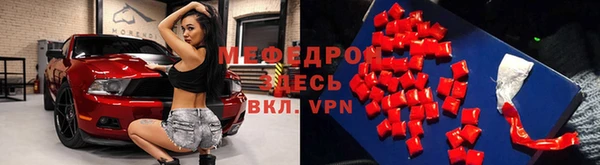 COCAINE Куйбышев