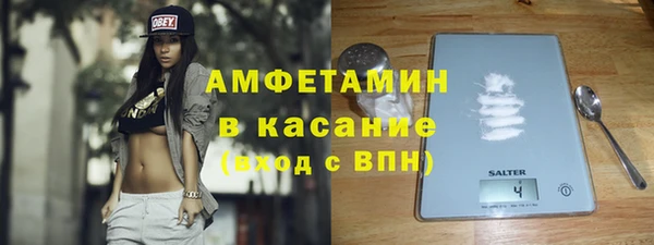 мдма Коряжма