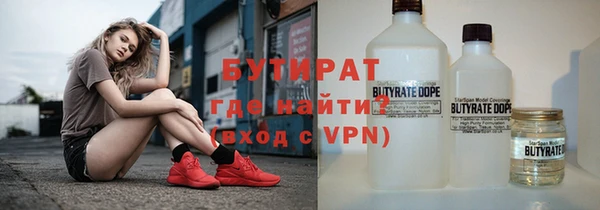 mdma Краснотурьинск