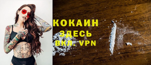 прущая мука Ладушкин