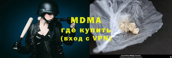 мефедрон мука Кукмор