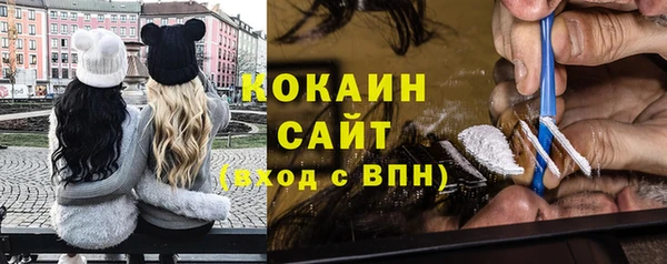 Альфа ПВП Костерёво