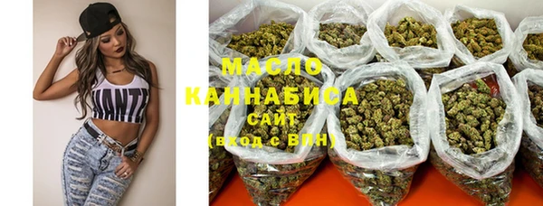 мефедрон мука Кукмор