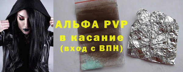 прущая мука Ладушкин