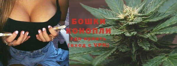 мефедрон мука Кукмор