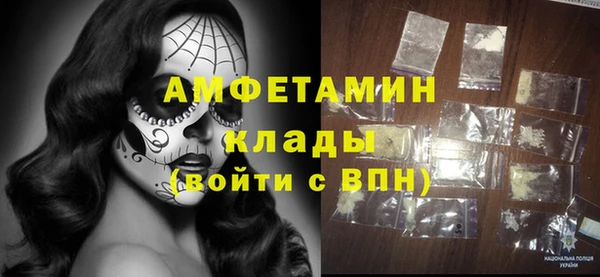 прущая мука Ладушкин